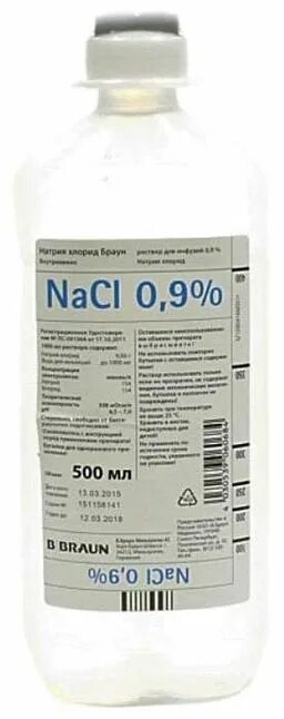 Раствор брауне. Натрия хлорид 0,9% 250мл. №10 р-р д/инф. Фл. /Гематек/. Натрия хлорид 500 Гематек. Натрия хлорид Браун 100 мл. Натрия хлорид Браун, р-р д/инф 0.9% фл 100мл №20.