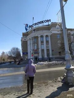 Курган ул гоголя 44