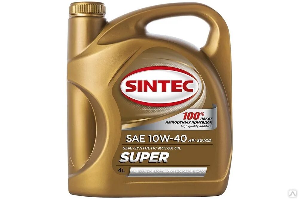 Масло api sl 10w 40