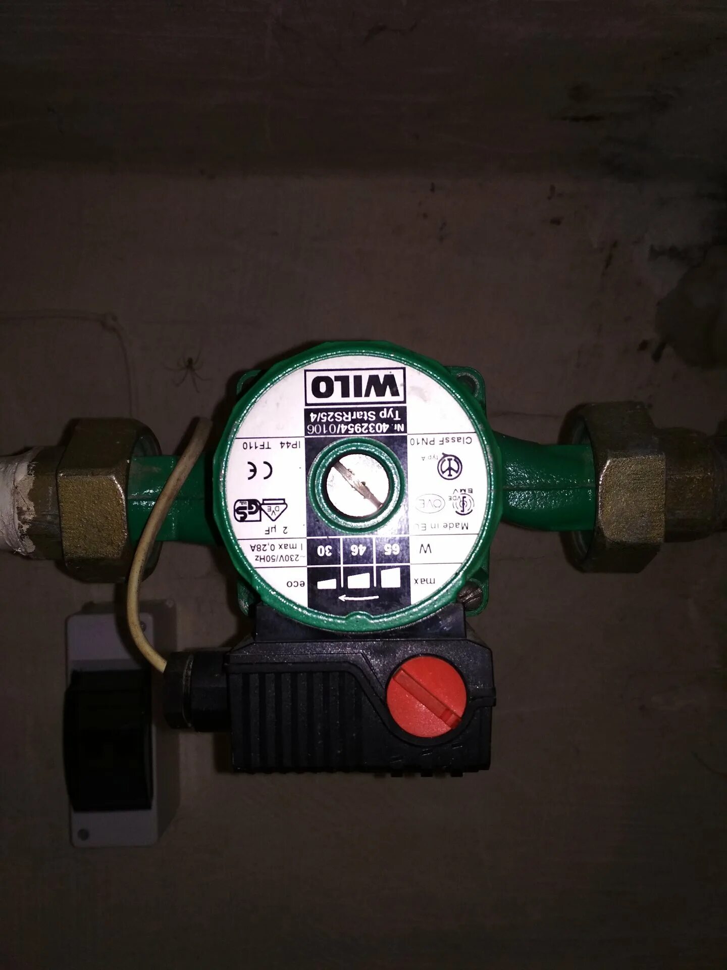 насос wilo star-rs 25/6-130. циркуляционный насос wilo star-rs 25/6-180. Star-rs 25/6-130(180)-rk. Wilo rs 25/6-3. Wilo star-rs 25/6 4119787.