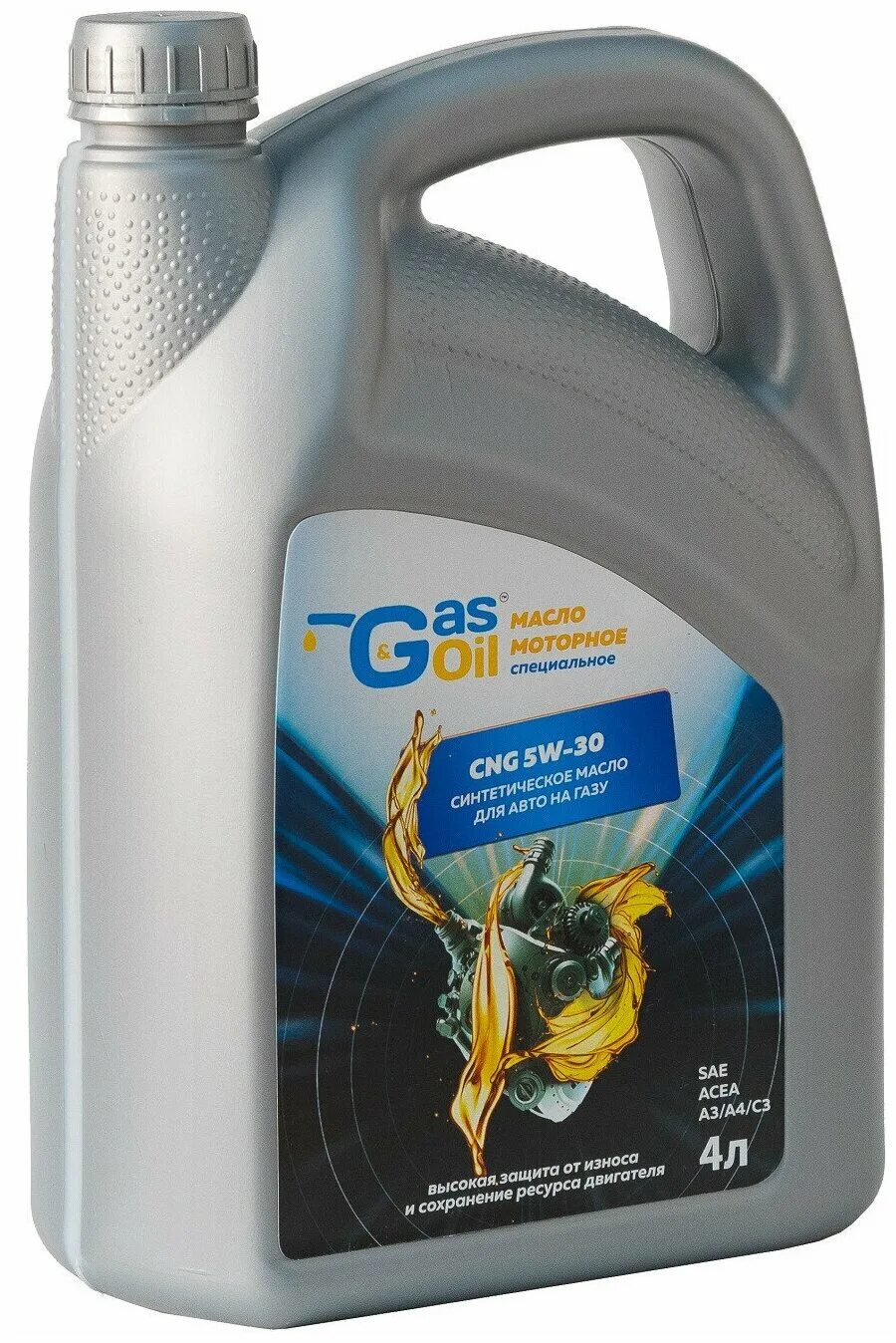 Лукойл люкс 5w30 sl/cf 4л синт. Голландское моторное масло. Масло моторное татнефть - luxe pao синтетика api sn/sm 5w-40 4л. Tatneft luxe pao 5w30 артикулы. Castrol magnatec diesel 5w-40 dpf.