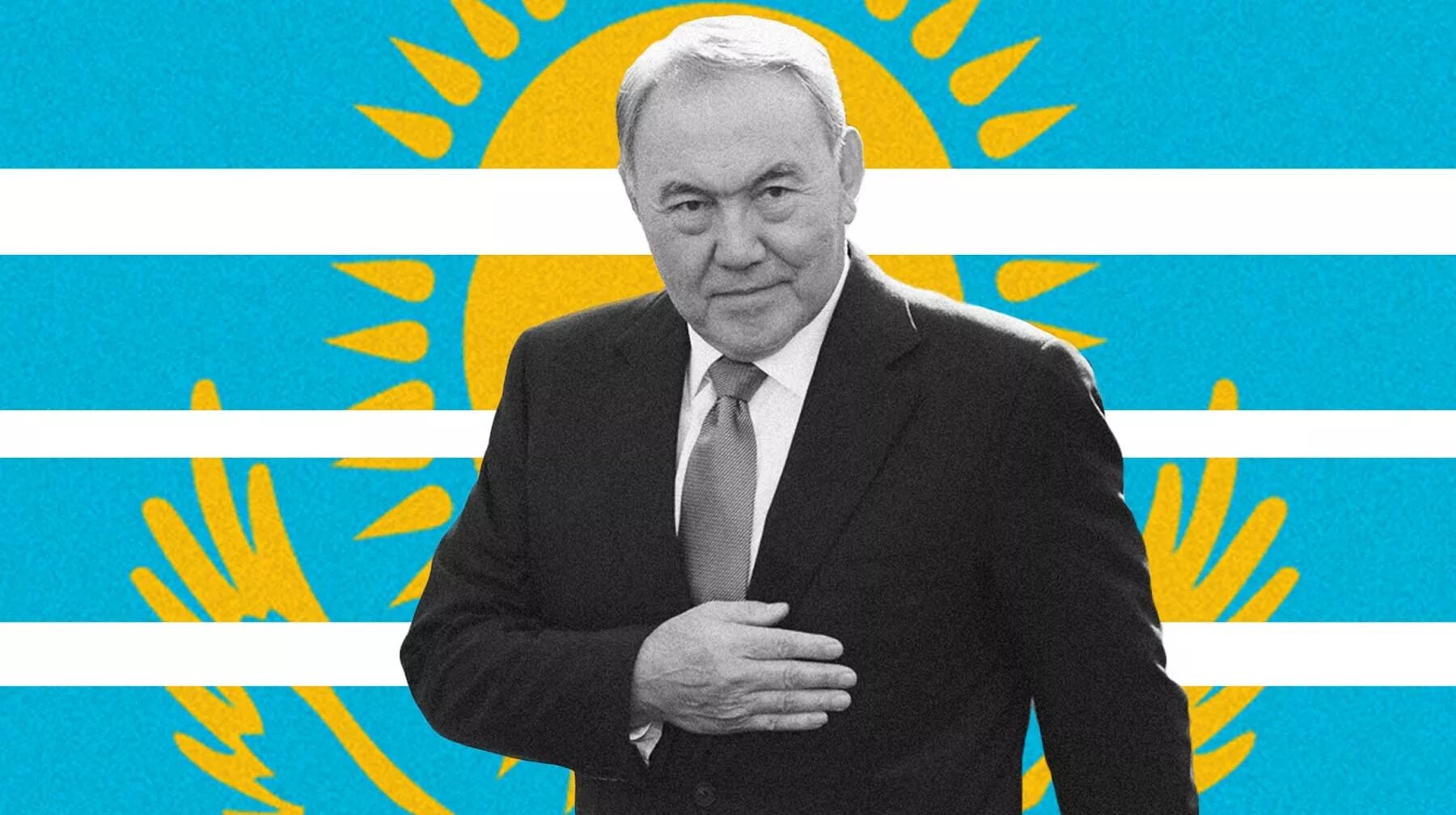 Назарбаев 2019. Назарбаев 1991. Назарбаев страна. Назарбаев страна. Тауман назарбаев.