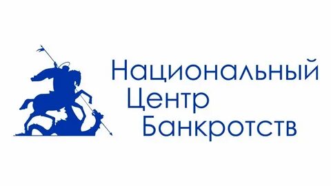Единый центр банкротства отзывы