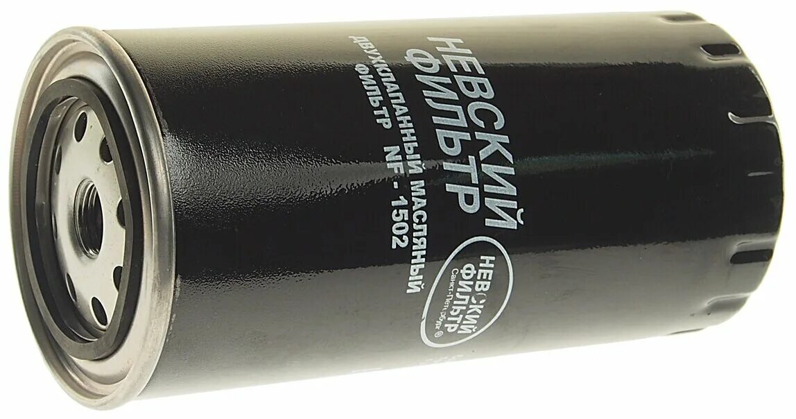 Фильтр масляный амкодор д-260. Фильтр масляный 260. Масляный фильтр на д 260 sct. Фильтр масл мтз 1221. Фильтр масляный д 260 ливны.