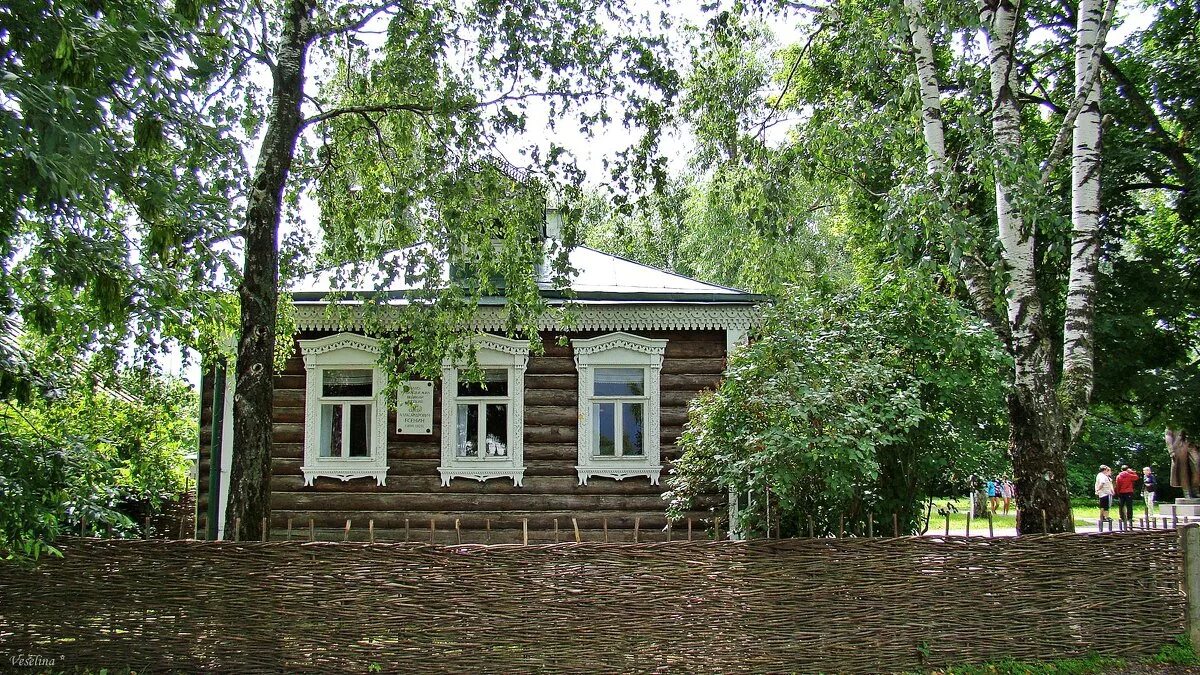 А. Школа 3 ковылкино. Ковылкино есенина. Село константиново рязанская область есенин. Село константиново есенин.