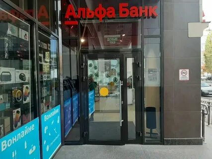 Оскар ул имени василия люкшина 5 фото