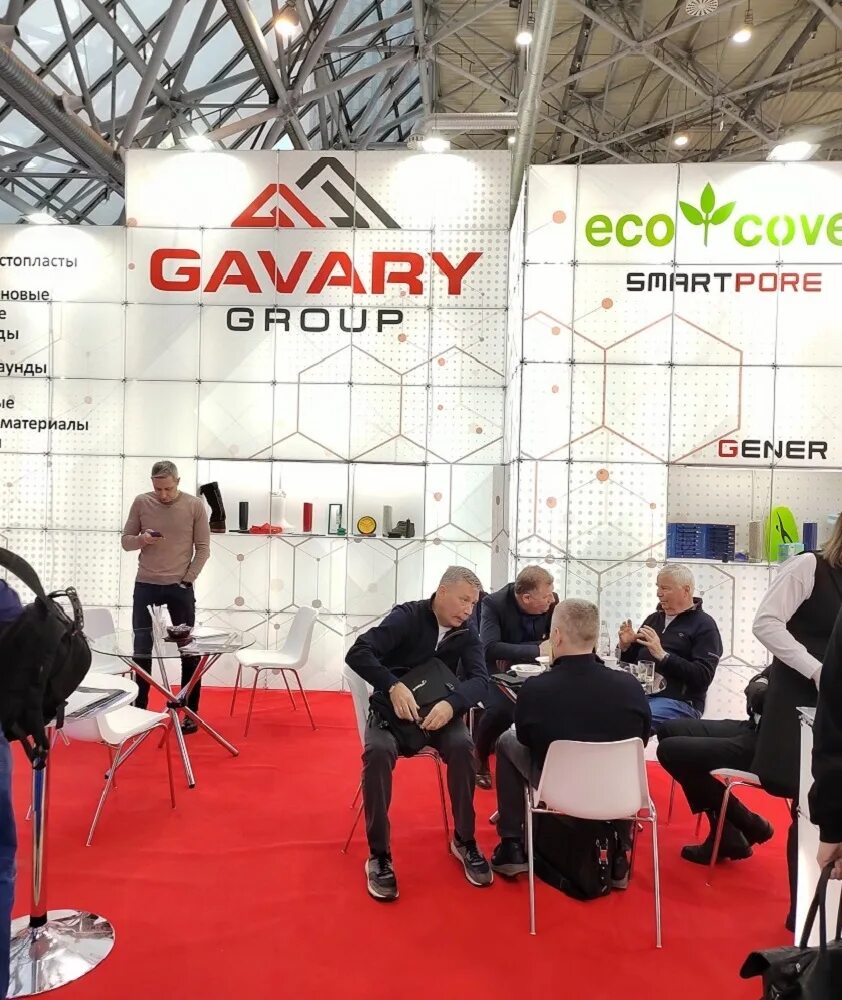 выставка рупластика 2022. фамилия имя отчество участника олимпиады. выставка рупластика 2023 логотип. выставка рупластика 2023 фотоотчет стенды. список участников.