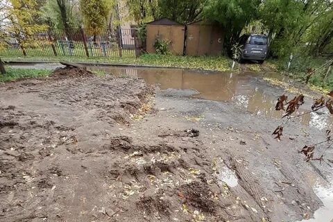 Жители дворов