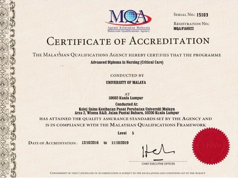 Quality Assurance Certificate. University Certificate. Qualification Certificate.