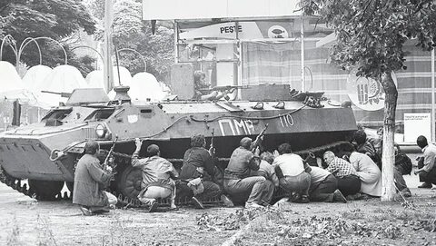 26 октября 1992