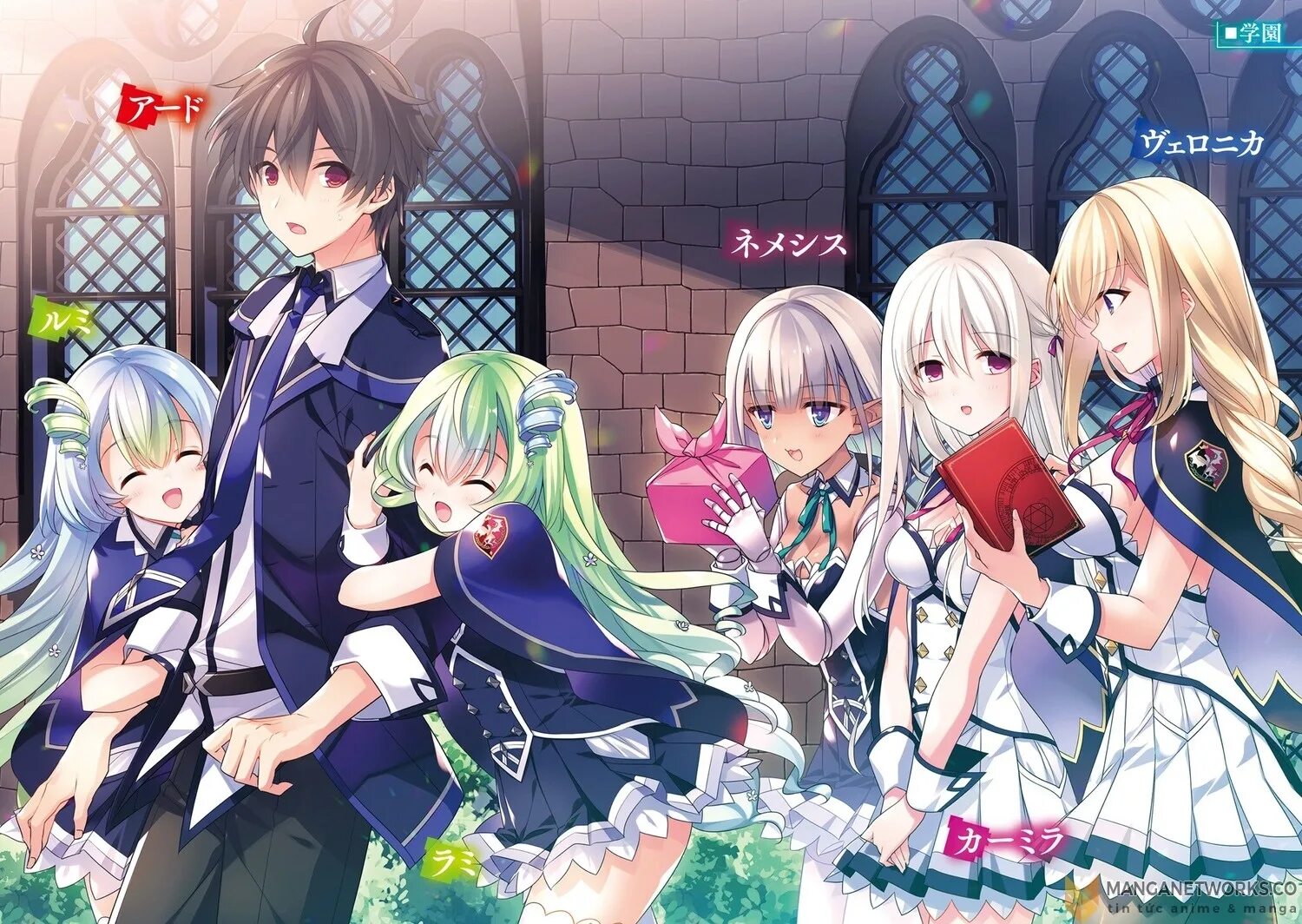 Shijou saikyou no daimaou