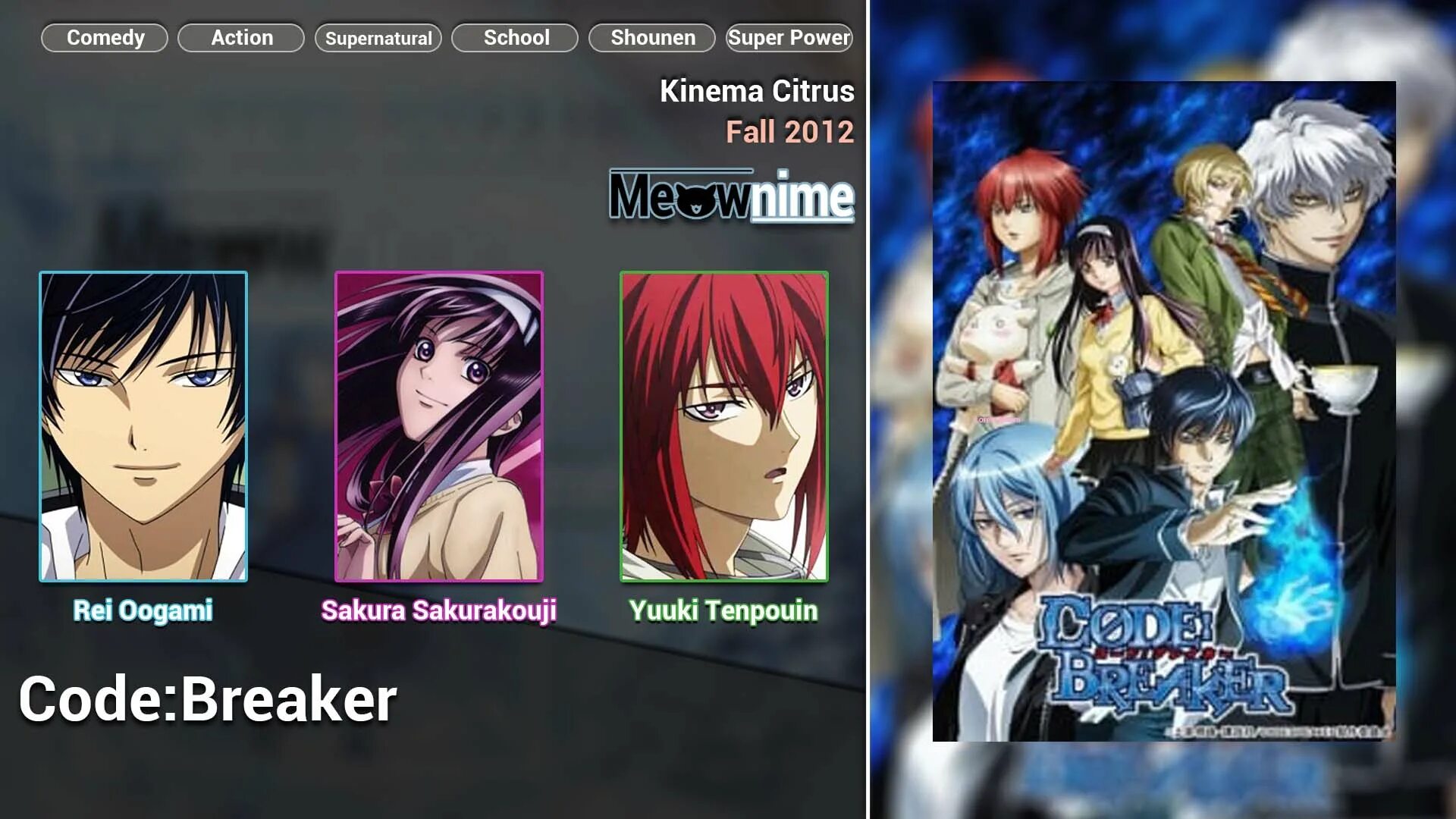 Order daybreak code. Code breaker yuki. искомый code breaker. code breaker name. code breaker food.
