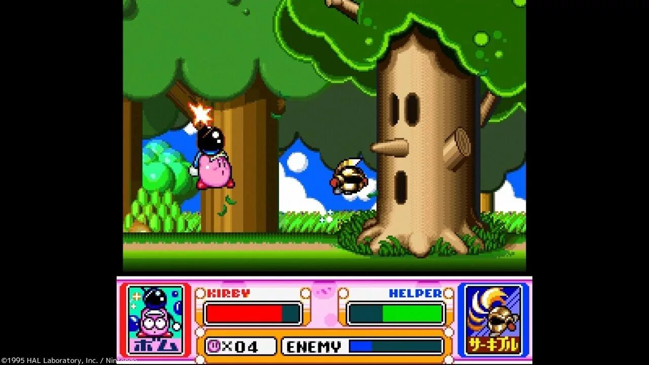 Kirby roms. Kirby super Star Kirby. Kirby GBA. Kirby super Star Ultra DS ROM. Kirby Старая игра.