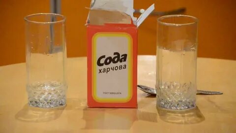 Как приготовить щелочной