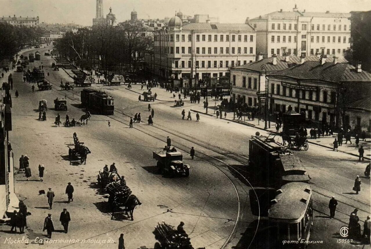 Москва 1934 года. Самотечная площадь в Москве. Садовое кольцо 1930. Самотечная пл 1934. Садовое кольцо Москва 19 век.