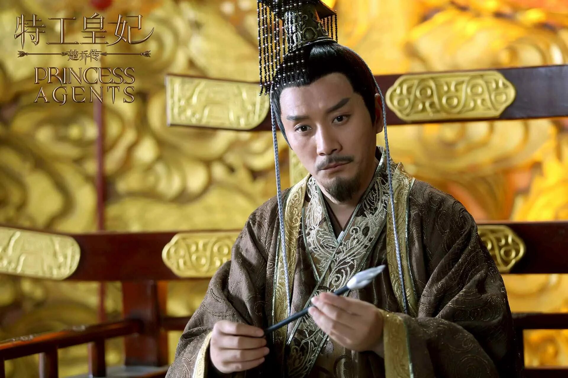 поговорим о чу