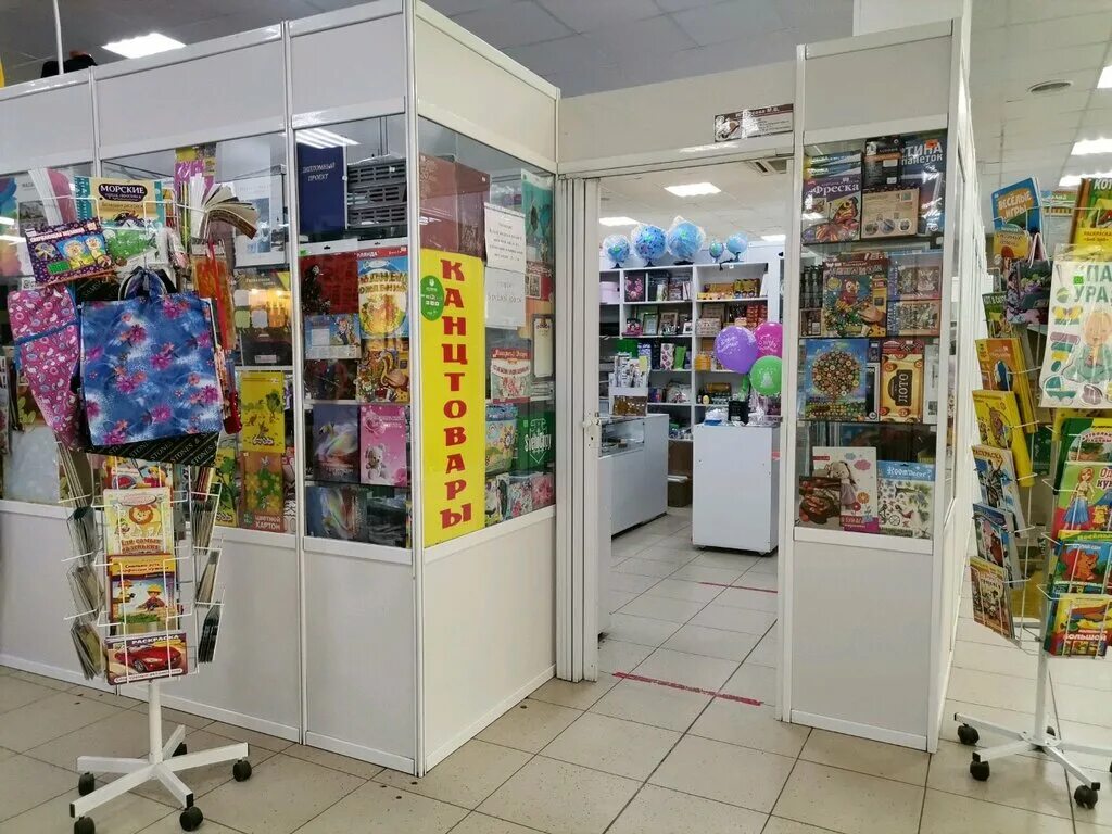 рынок канцелярии в россии. магазин канцелярии в рязани. семческая 1 дески магазин. канцлер магазин канцтоваров. магазин канцтоваров рязань.
