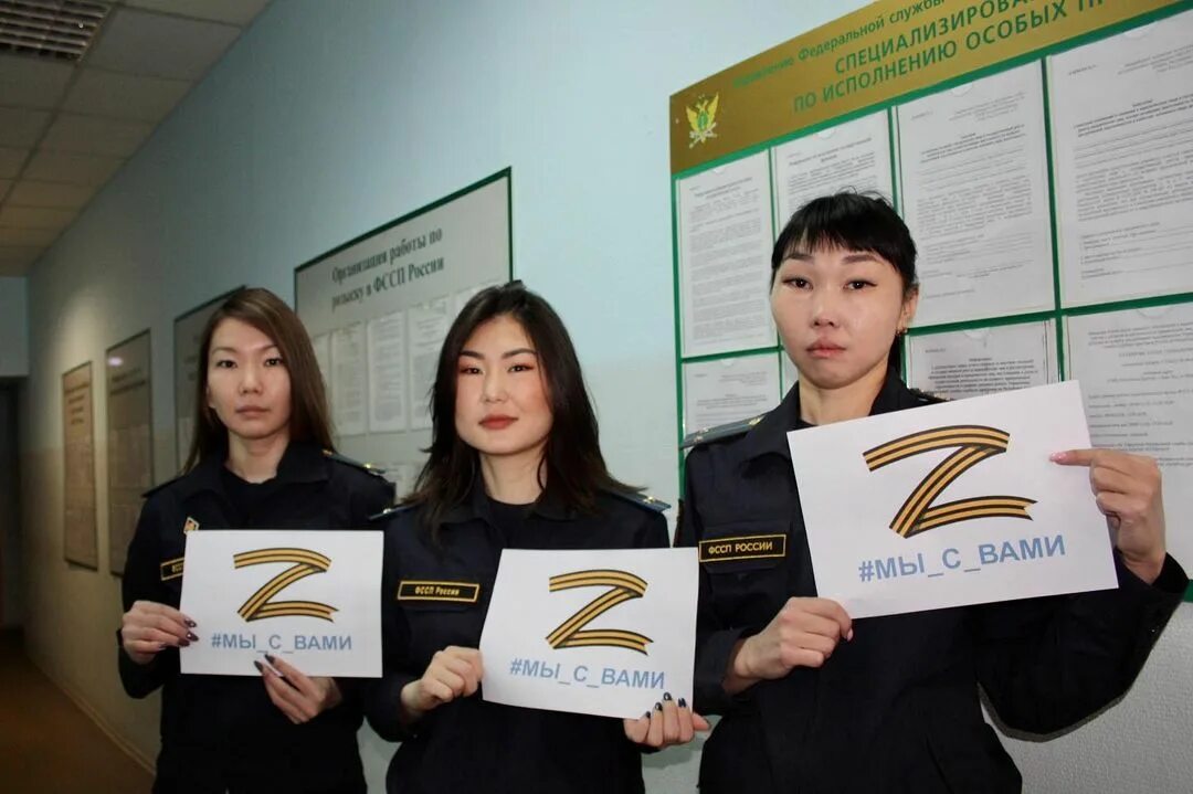 задолженность у судебных приставов улан удэ. уфссп по республике бурятия. судебный пристав швецова улан удэ. халудорова судебный пристав улан-удэ. халудорова судебный пристав улан-удэ.