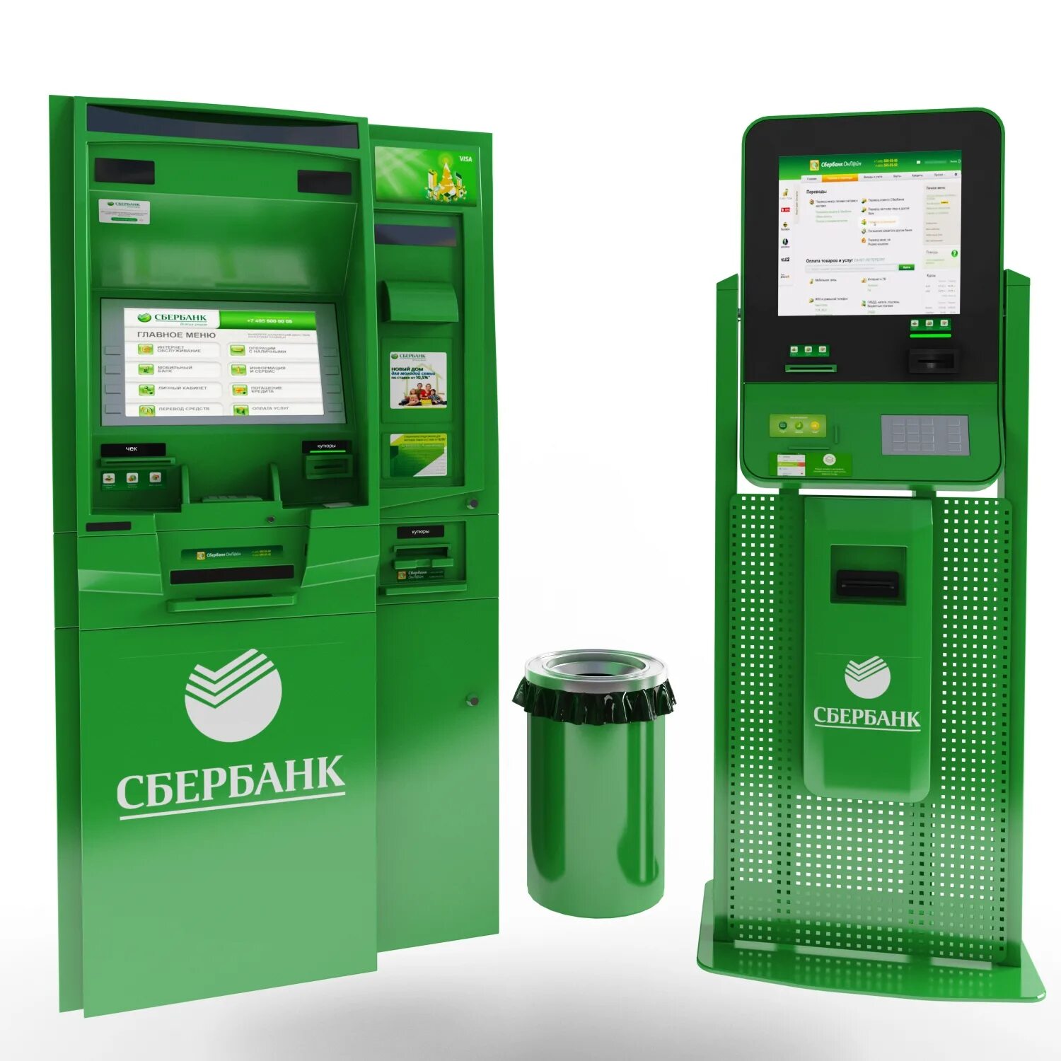 Банкомат. Atm 3d model. Банкомат сбербанка. Sberbank новый банкомат. Банкомат 3д модель.
