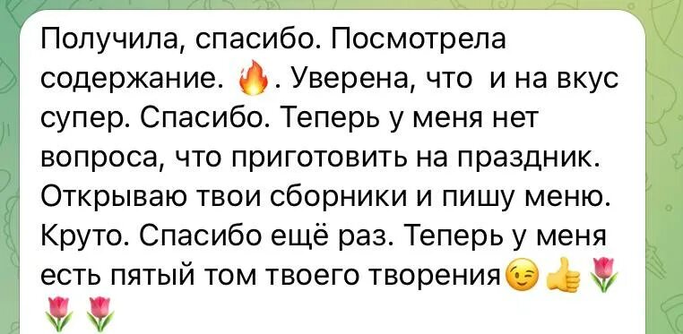сибирь на позитиве телеграмм. сибирь на позитиве телеграмм. сибирь на позитиве телеграмм. сибирь на позитиве телеграмм. сибирь на позитиве телеграмм.