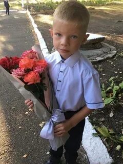 Ваня гриб