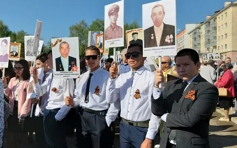 Создание уфимской