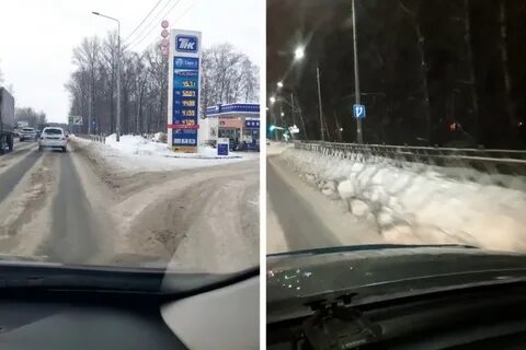 Дорога в ярославль на машине