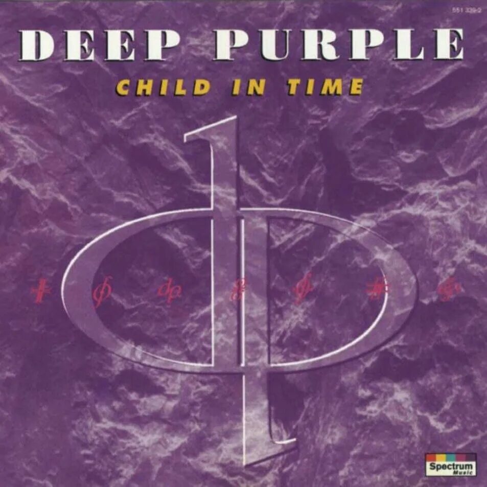 Deep Purple child in time. Deep Purple child in time обложка. Deep Purple обложки альбомов. Child in time Deep Purple альбом. Дитя во времени дип