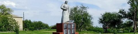 Чернышевский волгоградская область