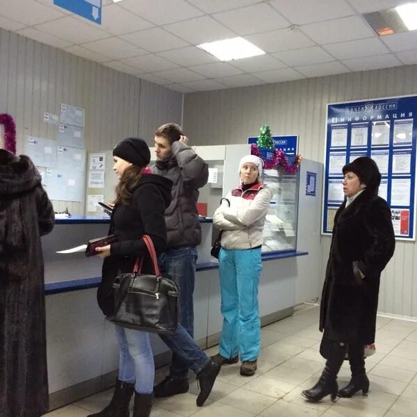 Почта россии ухта. 169319 ухта почтовое отделение. Почта ухта. Ухтинский почтамт. Почта ухта.