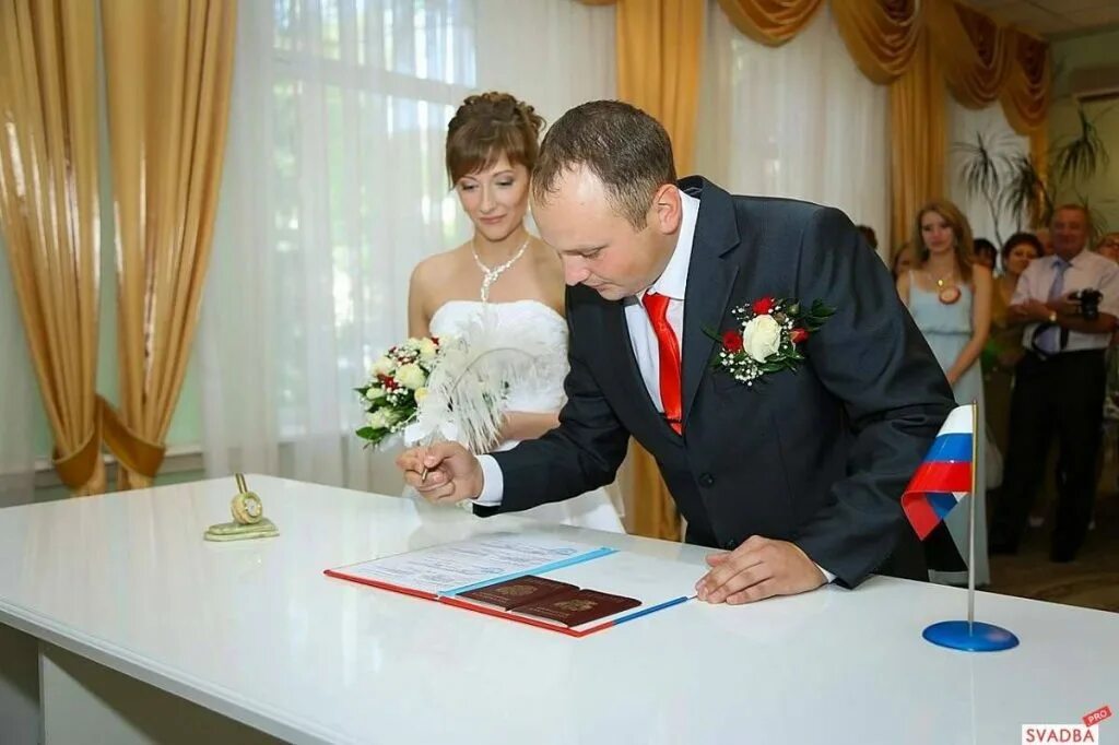 условия и порядок заключения брака таблица. регистрация брака содержание. условия порядка и регистрации заключения брака. регистрация брака содержание. брак понятие порядок заключения.