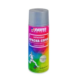 Краска 473