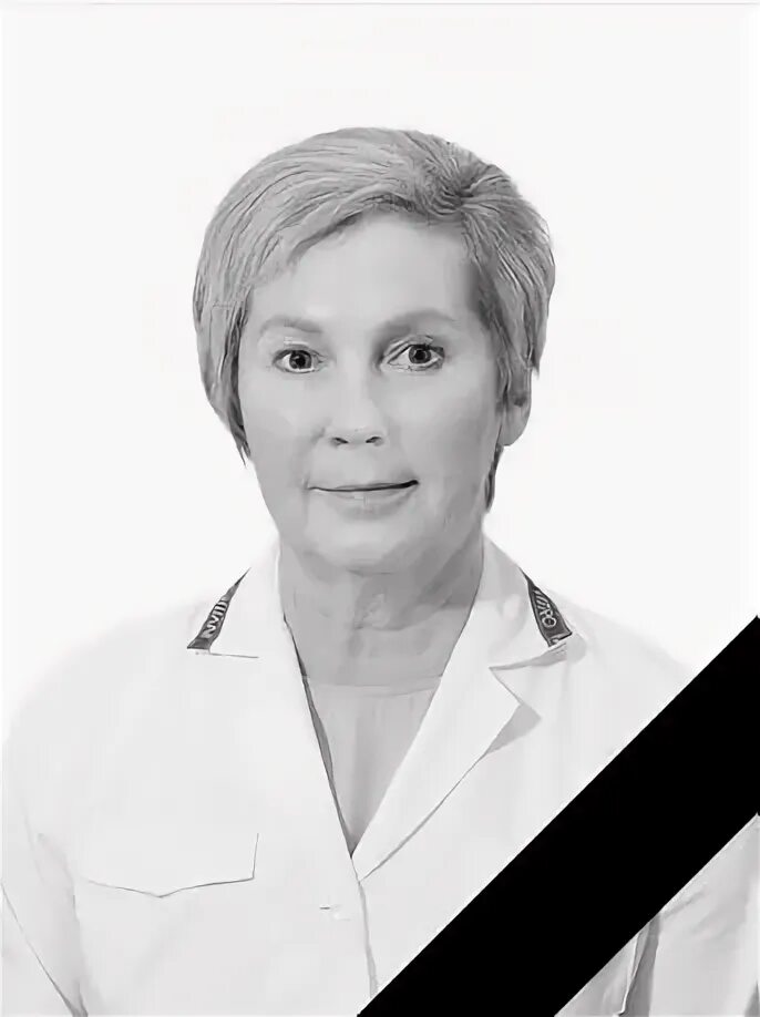 Золотухина иммунолог. Золотухина иммунолог. Иммунолог-инфекционист в москве. Золотухина иммунолог. Золотухина иммунолог.