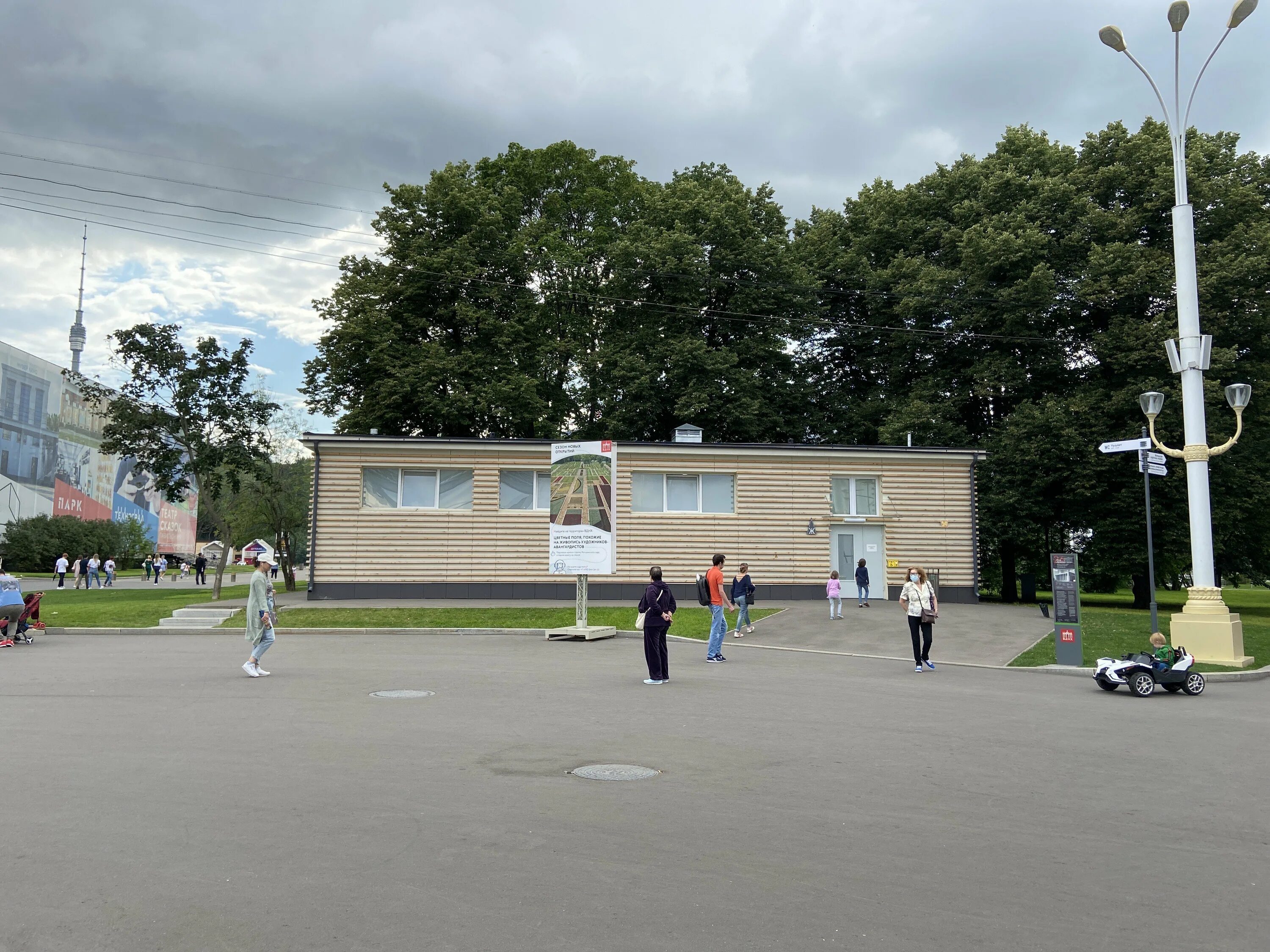 Улица Прасковьина 21 Москва. Москва, ул. Прасковьина, д. 21.