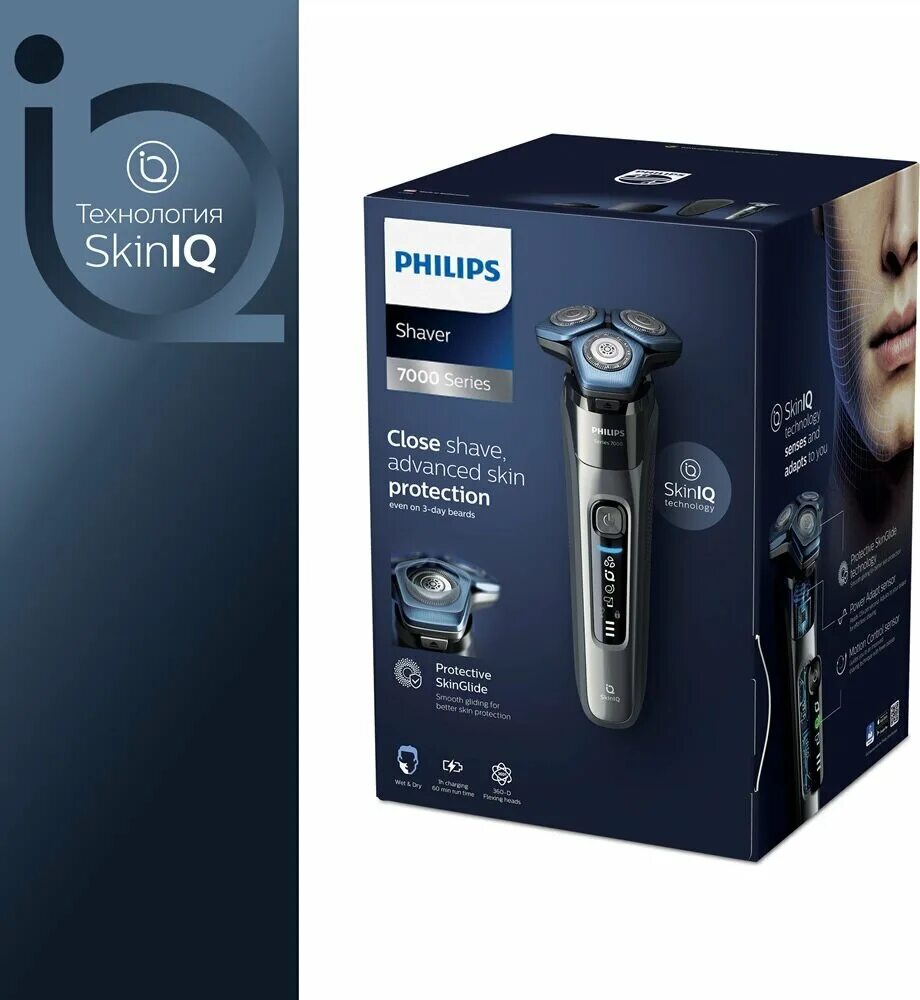 Филипс 7000. Philips s7788. Philips Series 7000 SKINIQ s7782/50. Philips Series 7000 SKINIQ s7783/59 насадки. Philips 7000 купить