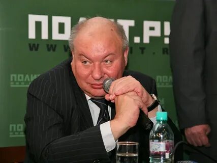 После отставки
