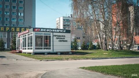 Аренда кольцово