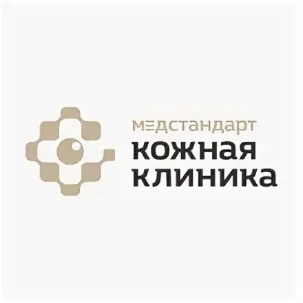 Кожаная клиника МЕДСТАНДАРТ. Дерматологическая клиника Иркутск. МЕДСТАНДАРТ кожная Иркутск.