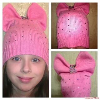 Шапка бант для девочки