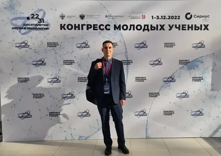 Федерального исследовательского центра комплексного изучения арктики