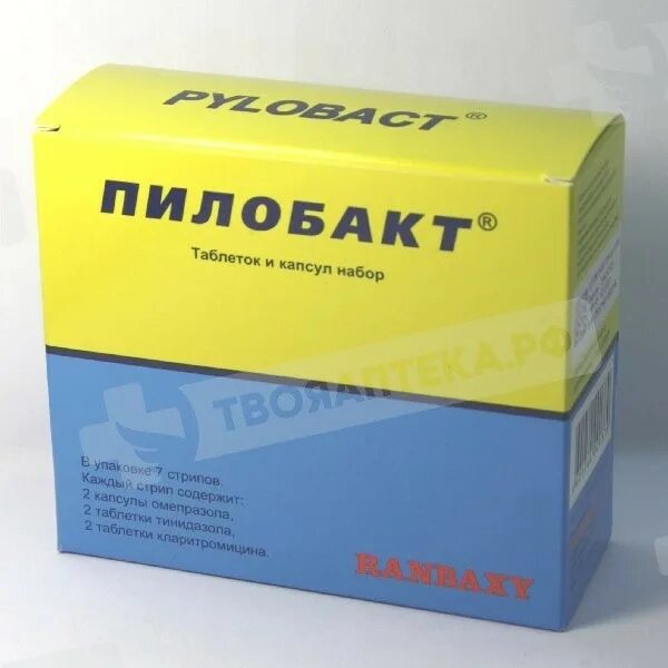 Таблетки пилобакт ам. Таблетки пилобакт ам. Пилобакт 42. Пилобакт 42. Таблетки пилобакт ам.