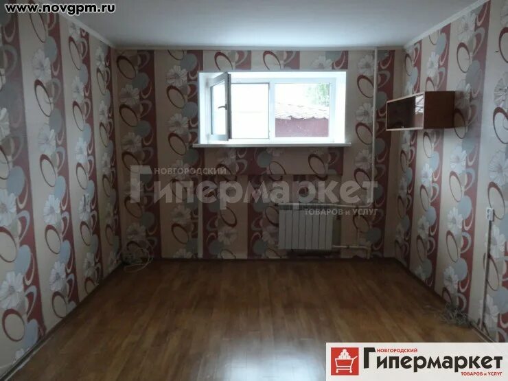 Купить комнату в великом новгороде недорого. Купить квартиру в Великом Новгороде недорого.