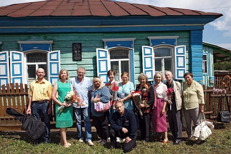 Сколько населения в деревне