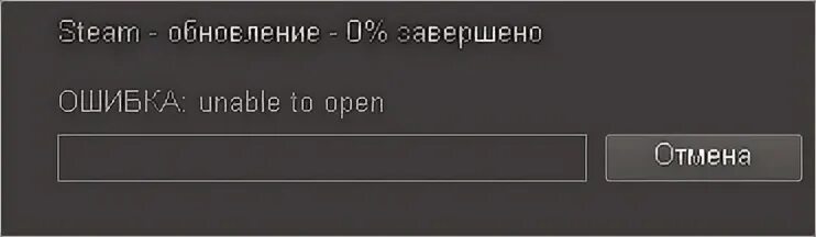 Обновление завершено с ошибкой. Ошибка установки виндовс. Не удается завершить установку обновлений. Виндовс 10 нам не удалось завершить обновления. Не выключайте компьютер.