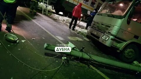 Дубна происшествия