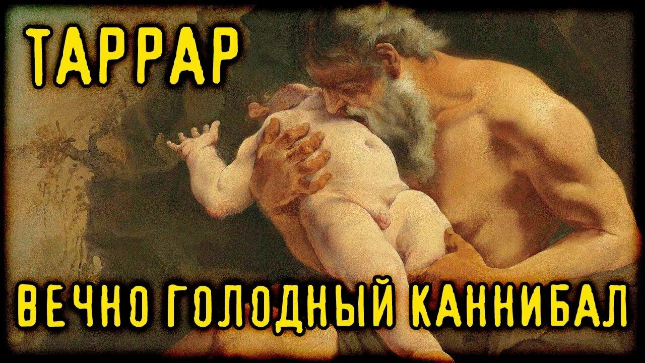 Вечно голодный мем. Голодный кот мем. Vr вечно голодный. Вечно голодный мем. Вечно голодный человек.