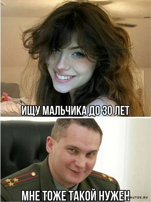 Современные мемы 2025. Современные мемы 2025