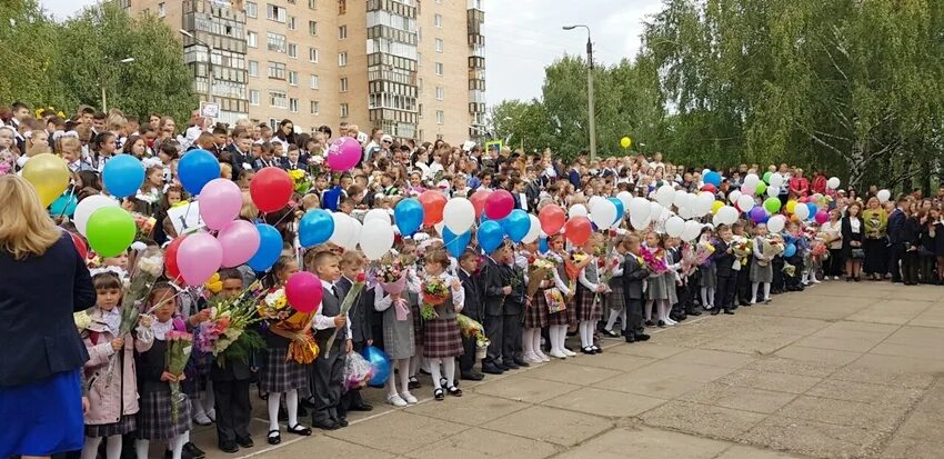 Школа 11 нижнекамск. 15 Школа Нижнекамск. Директор школы 15 Нижнекамск. 16 Школа Нижнекамск. 15 Школа Нижнекамск учителя.