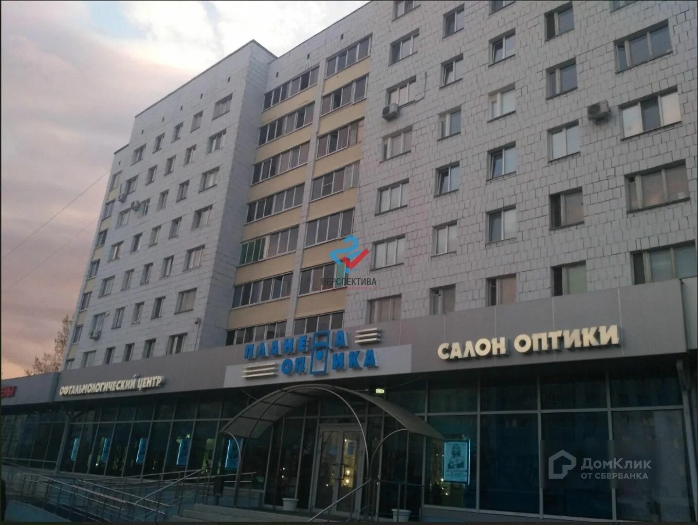 Татарстан 52 казань. Татарстан 52 казань. Минимаркет. Тиккурила казань около остановки солнышко. Ул татарстана 52 казань.