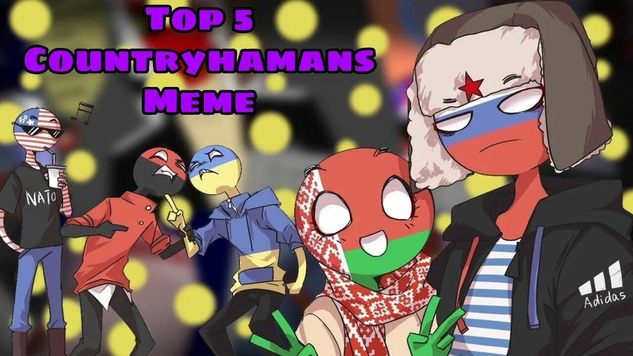 Русгер кантрихьюманс. Русгер Countryhumans. Кантрихуманс Россия и Беларусь 18. Countryhumans Беларусь и Америка. Countryhumans видео